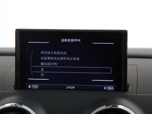 201440 TFSI S Line m п؅^