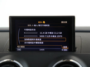 201440 TFSI S Line m п؅^