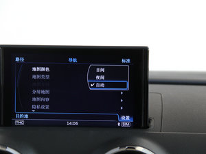 201440 TFSI S Line m п؅^