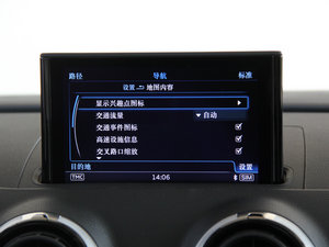 201440 TFSI S Line m п؅^