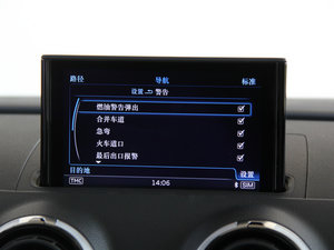 201440 TFSI S Line m п؅^