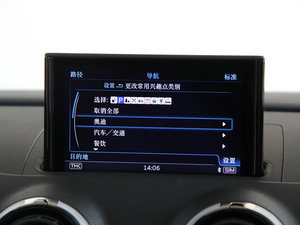 201440 TFSI S Line m п؅^