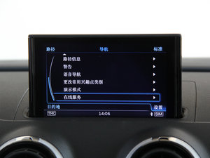 201440 TFSI S Line m п؅^