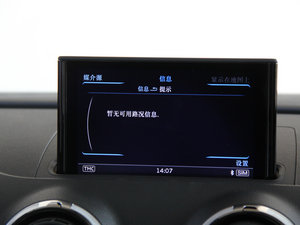 201440 TFSI S Line m п؅^