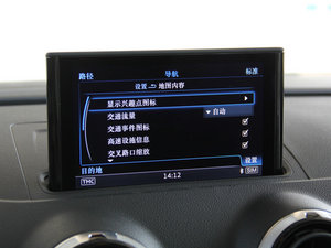 201440 TFSI S Line m п؅^