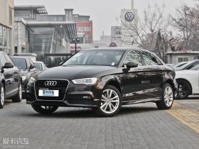 2014WA3 Limousine(M) 