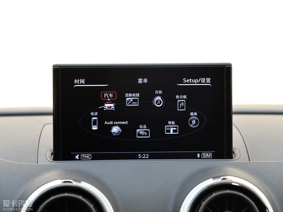 2015WS3 2.0TFSI Limousine