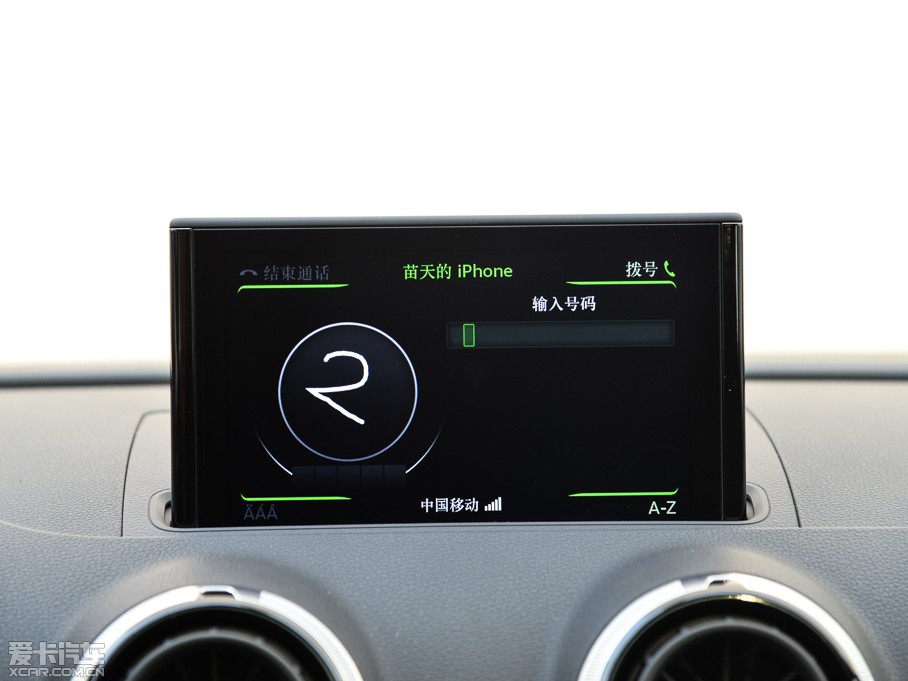 2015WS3 2.0TFSI Limousine