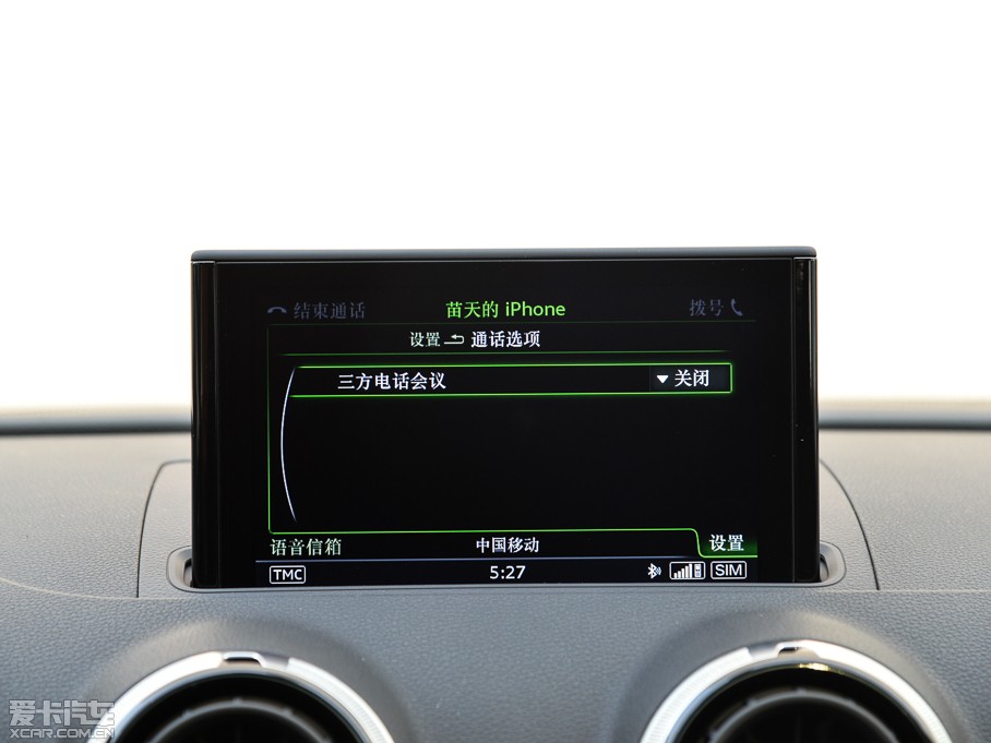 2015WS3 2.0TFSI Limousine