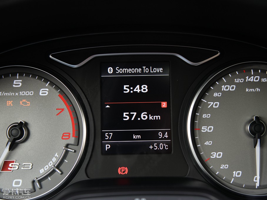 2015WS3 2.0TFSI Limousine