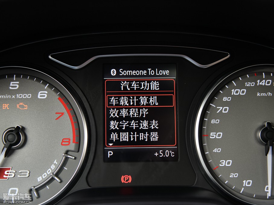 2015WS3 2.0TFSI Limousine