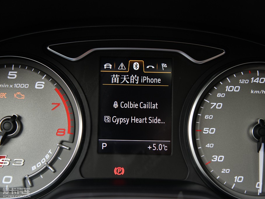 2015WS3 2.0TFSI Limousine