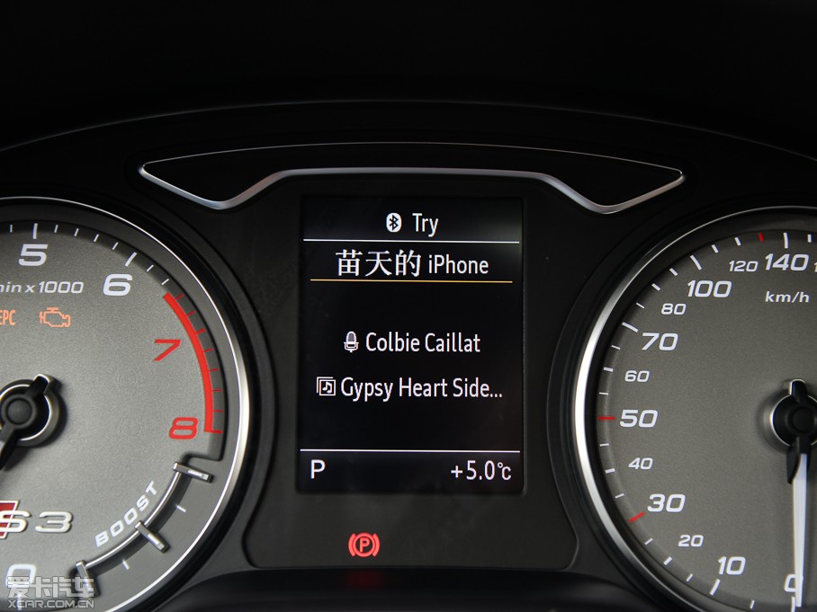 2015WS3 2.0TFSI Limousine