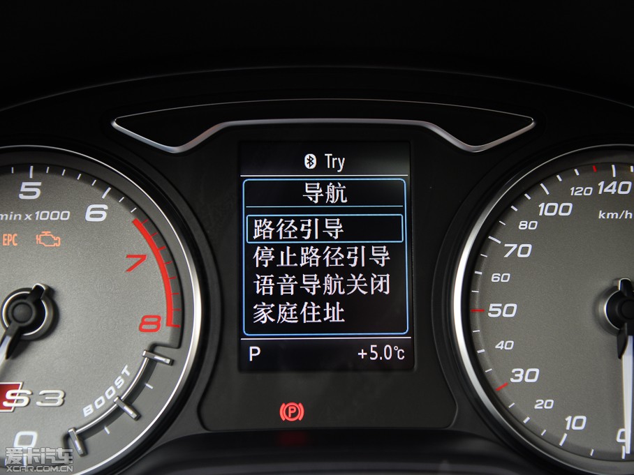 2015?yun)WS3 2.0TFSI Limousine