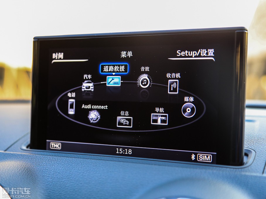 2015WS3 2.0TFSI Limousine