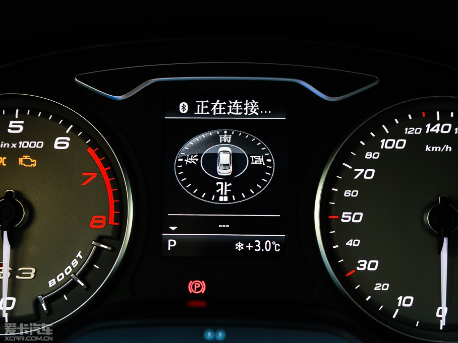 2015WS3 2.0TFSI Limousine