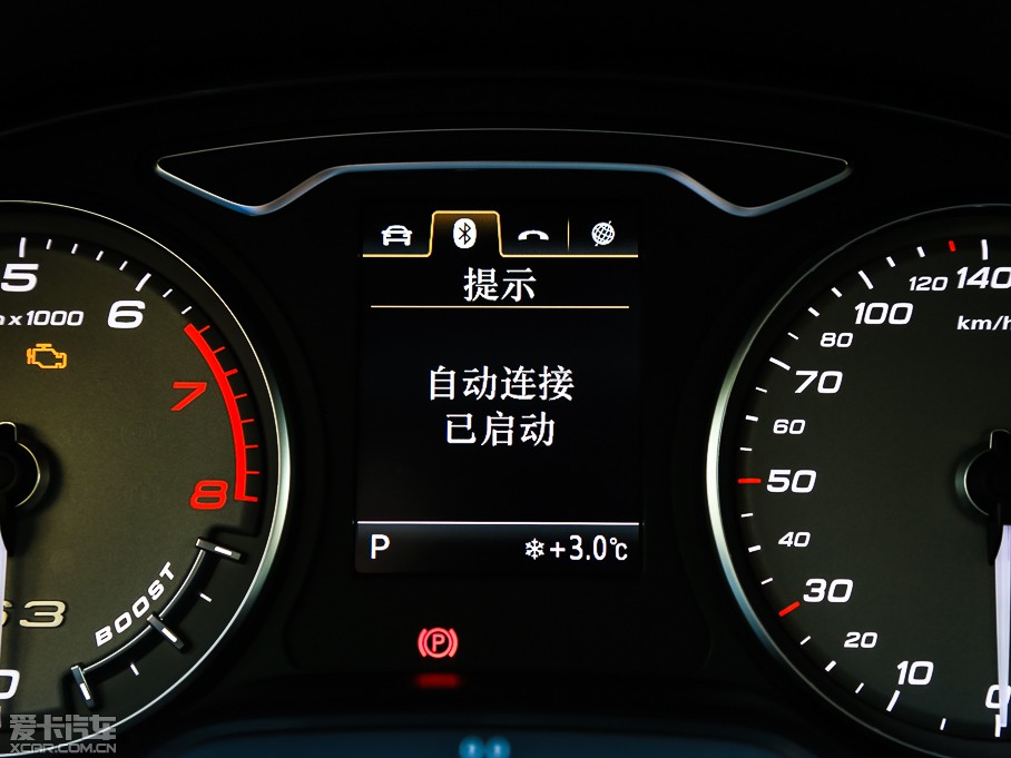 2015WS3 2.0TFSI Limousine