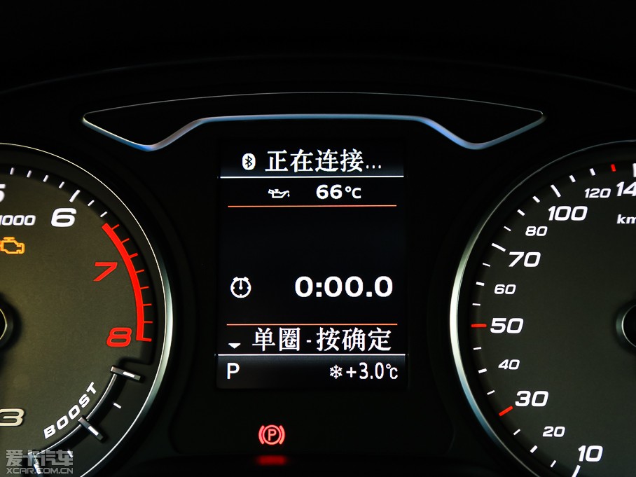 2015WS3 2.0TFSI Limousine