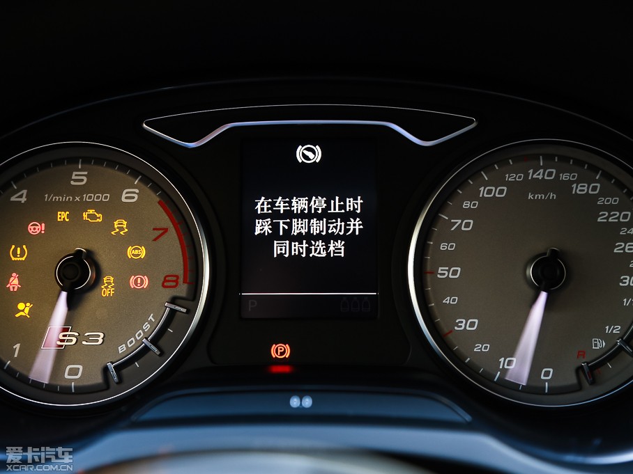 2015WS3 2.0TFSI Limousine