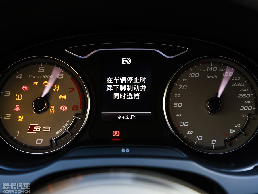 2015WS3 2.0TFSI Limousine