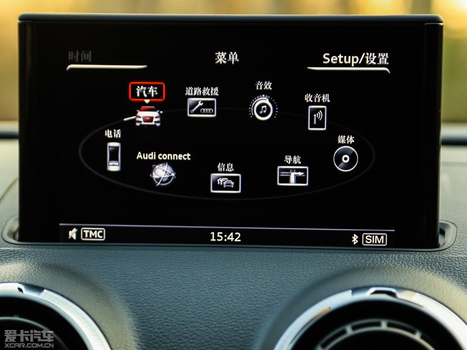 2015WS3 2.0TFSI Limousine