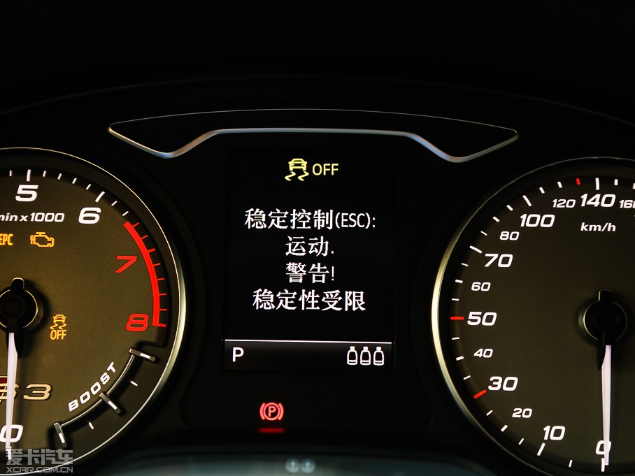 2015WS3 2.0TFSI Limousine