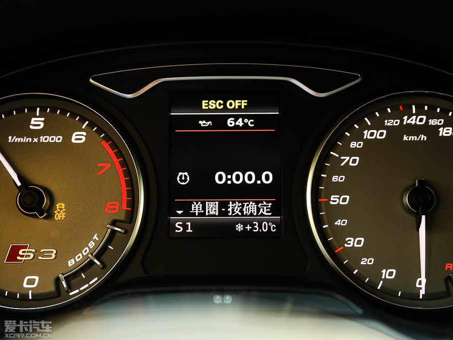 2015WS3 2.0TFSI Limousine