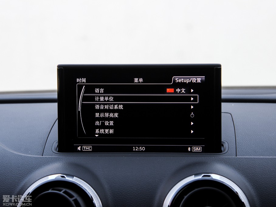 2015?yun)WS3 2.0TFSI Limousine