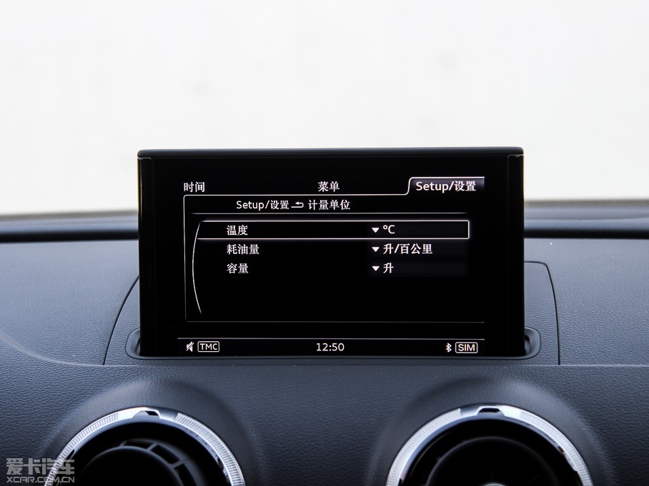 2015WS3 2.0TFSI Limousine