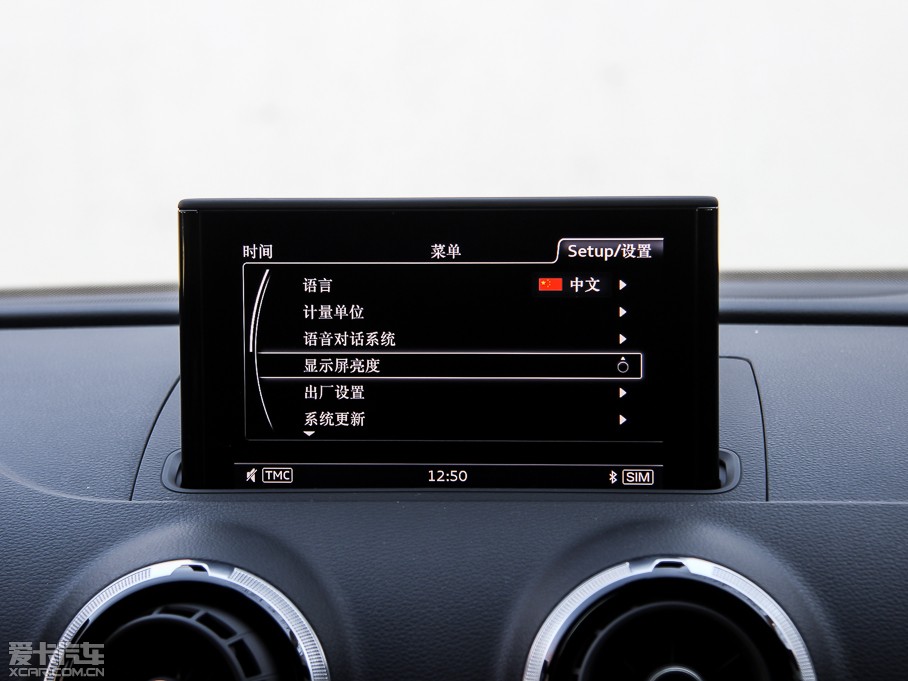 2015WS3 2.0TFSI Limousine