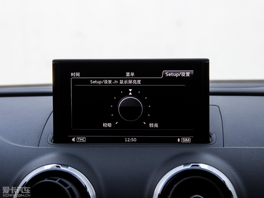 2015WS3 2.0TFSI Limousine