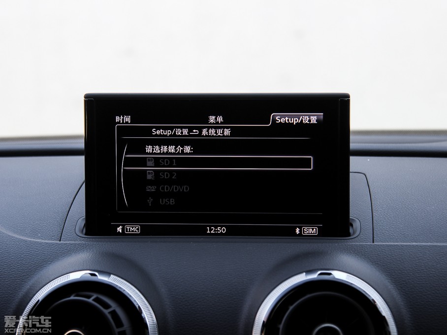 2015WS3 2.0TFSI Limousine