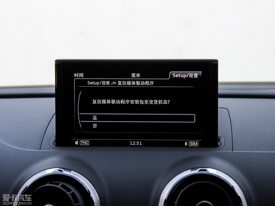 2015?yun)WS3 2.0TFSI Limousine