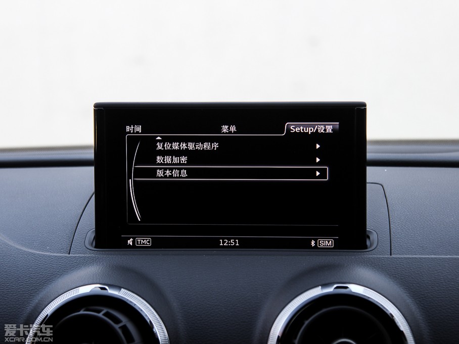 2015WS3 2.0TFSI Limousine