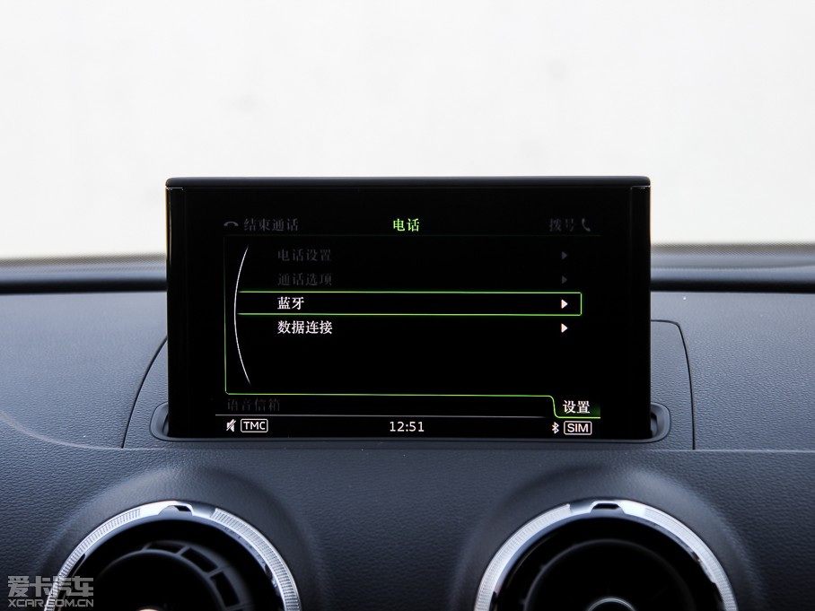 2015WS3 2.0TFSI Limousine