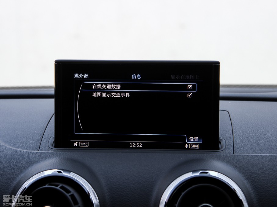 2015WS3 2.0TFSI Limousine