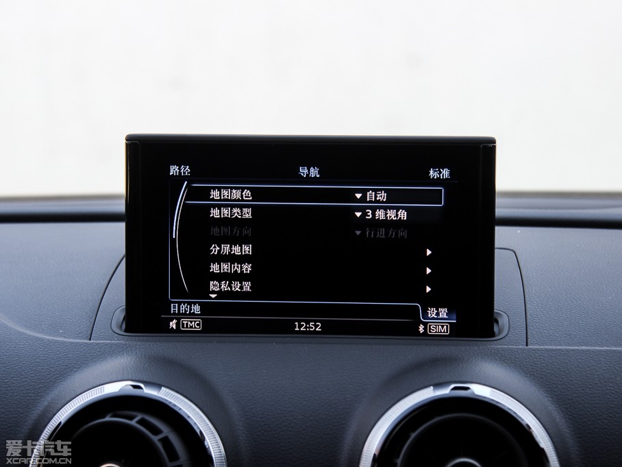 2015WS3 2.0TFSI Limousine