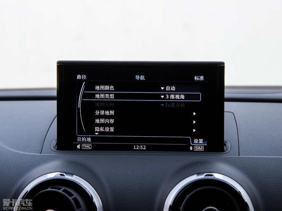 2015WS3 2.0TFSI Limousine