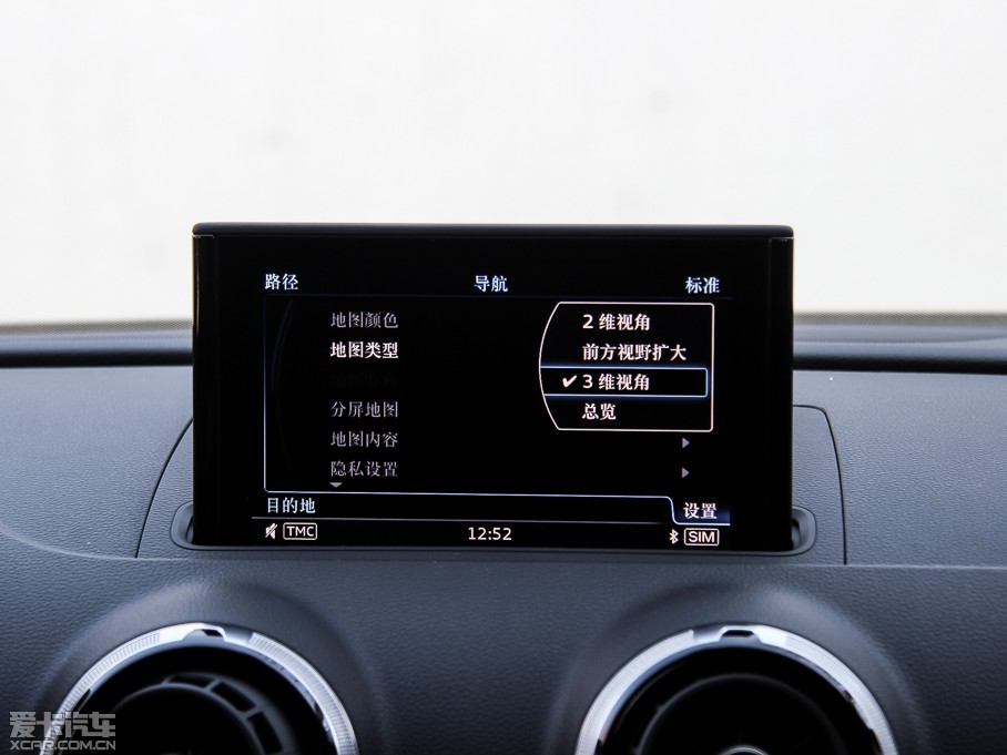 2015WS3 2.0TFSI Limousine