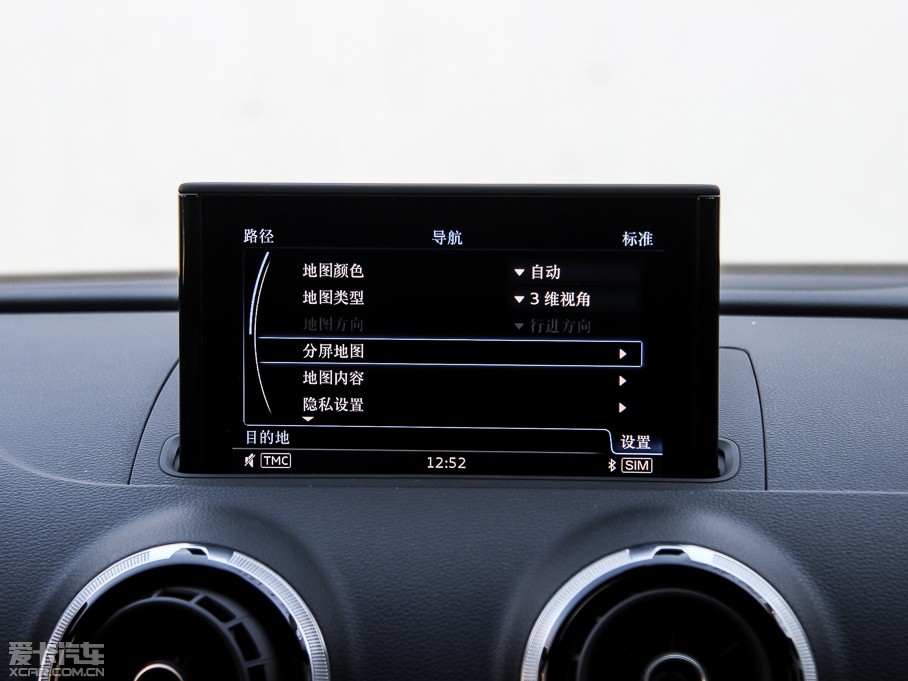 2015WS3 2.0TFSI Limousine