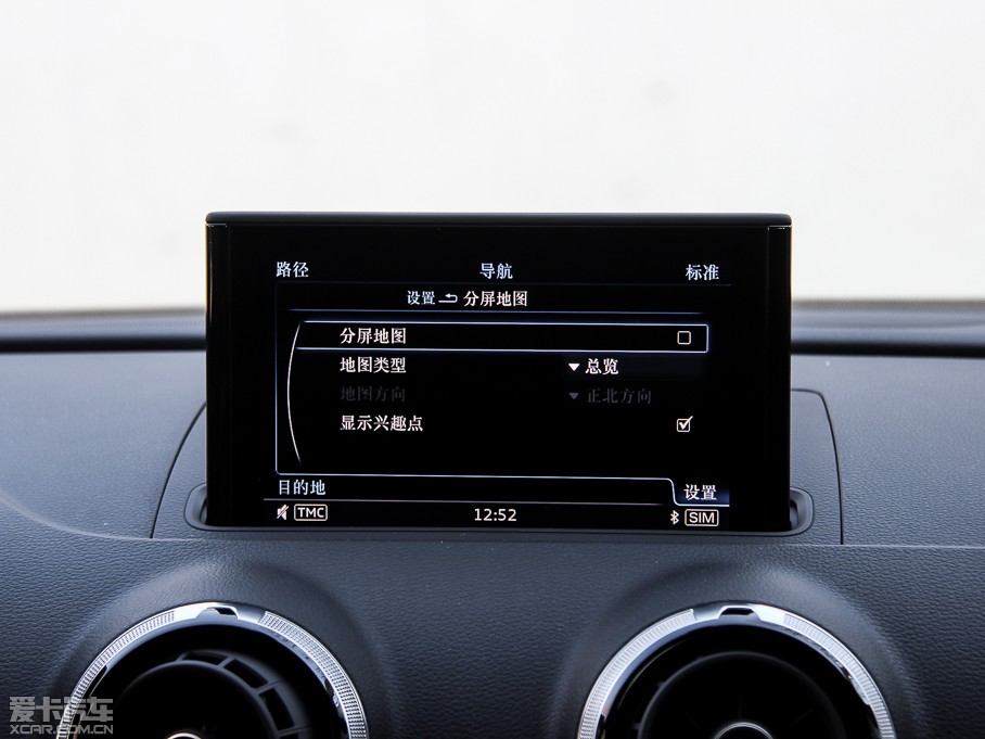 2015?yun)WS3 2.0TFSI Limousine