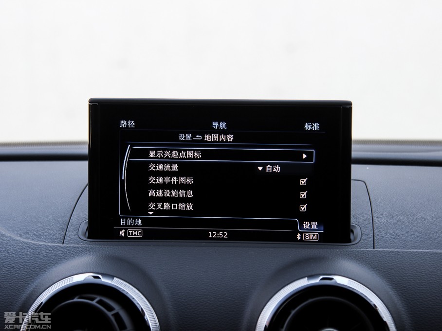 2015WS3 2.0TFSI Limousine