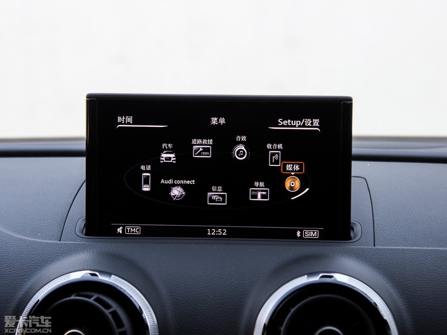 2015WS3 2.0TFSI Limousine