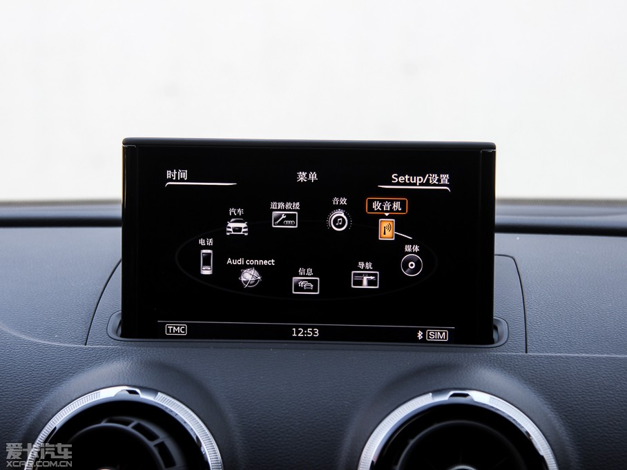 2015WS3 2.0TFSI Limousine