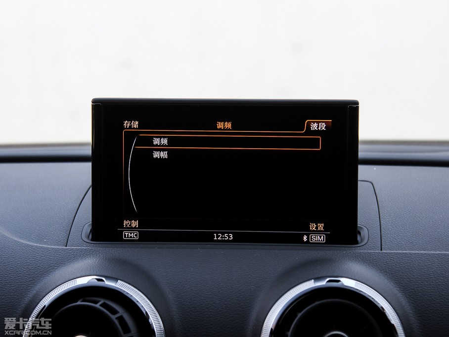 2015?yun)WS3 2.0TFSI Limousine