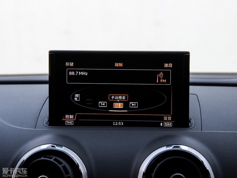 2015WS3 2.0TFSI Limousine