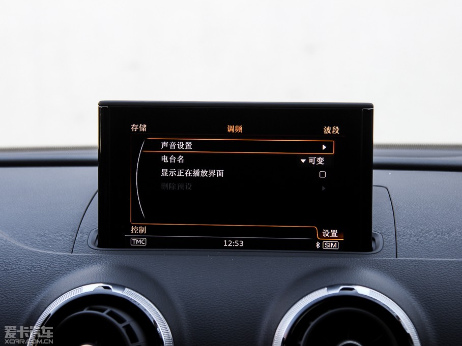 2015WS3 2.0TFSI Limousine