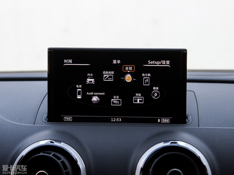 2015WS3 2.0TFSI Limousine