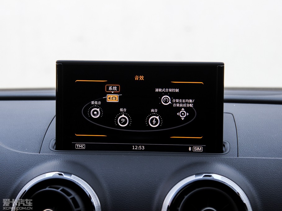 2015WS3 2.0TFSI Limousine