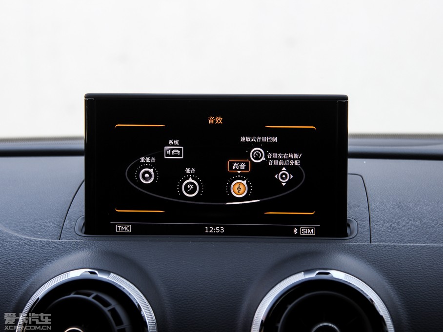 2015WS3 2.0TFSI Limousine